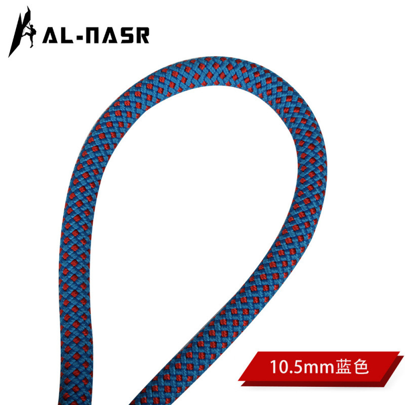 Picture of Alnas Rock Climbing Rope Outdoor Adventure Equipment Climbing Rope Climbing Equipment Self-help Safety Supplies