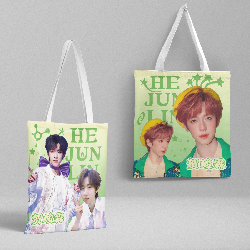 TNT He Junlin Canvas Bag Length 39CM Width 36CM Star Canvas Bag Handbag Gift Bag Large Capacity