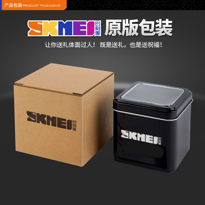 Time beauty complete set of black color box packaging separate purchase box is not shipped, don't shoot!