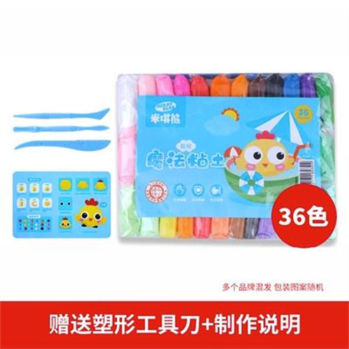 Picture of Space Mud Ultra Light Clay Plasticine Color Mud Toy 36 Color 24 Color 12 Color Handmade DIY Making Clay for Children