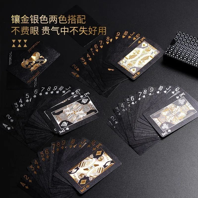 Picture of Gold Foil Silver Plastic Playing Cards in Stock Pet Waterproof and Wear-Resistant Dou Dizhu Entertainment Chess and Card Board Games Wholesale Factory in Stock