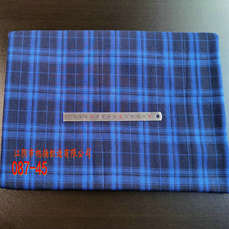 Picture of in stock brushed plaid fabric spring and summer women's shirt cloth 21 polyester cotton woven flannel plaid lining