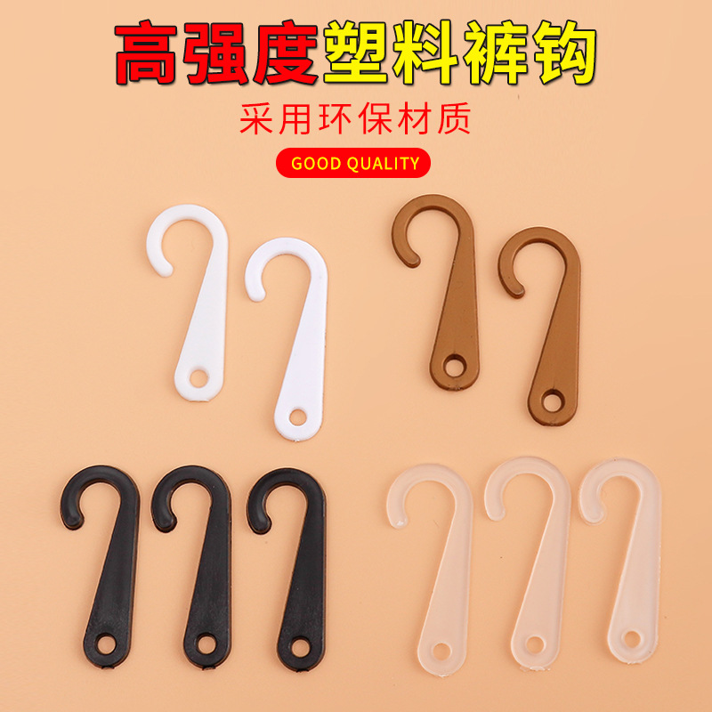 Factory spot transparent question hook packaging socks hook transparent hook plastic hat display hook towel hook