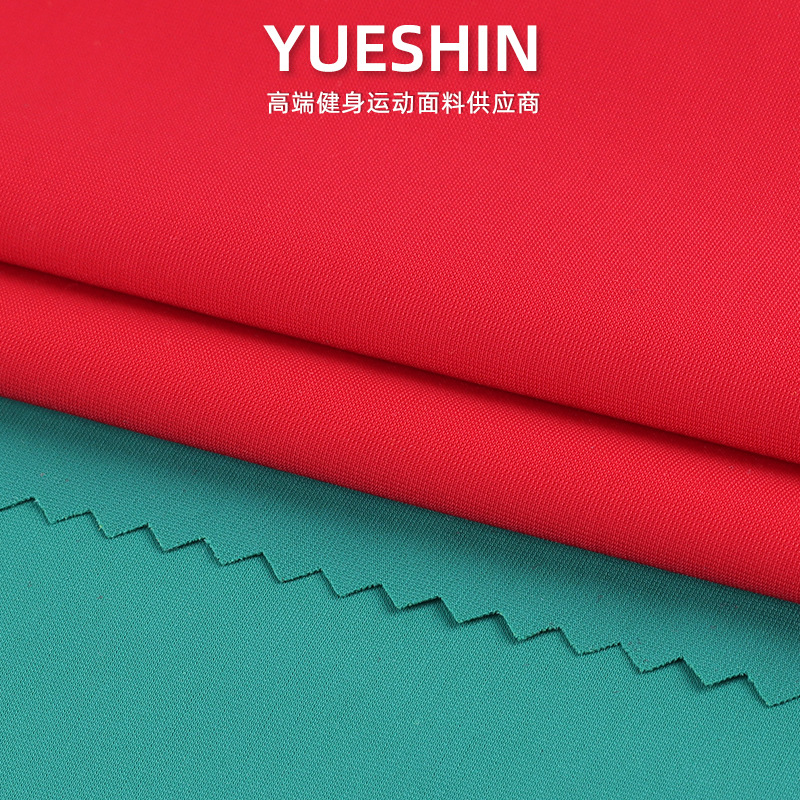 Picture of Spot Nylon Double Diameter Flat 160g Classic Sports Quick-Drying Suit Cloth High Elastic T-Shirt Yoga Lycra Knitted Fabric