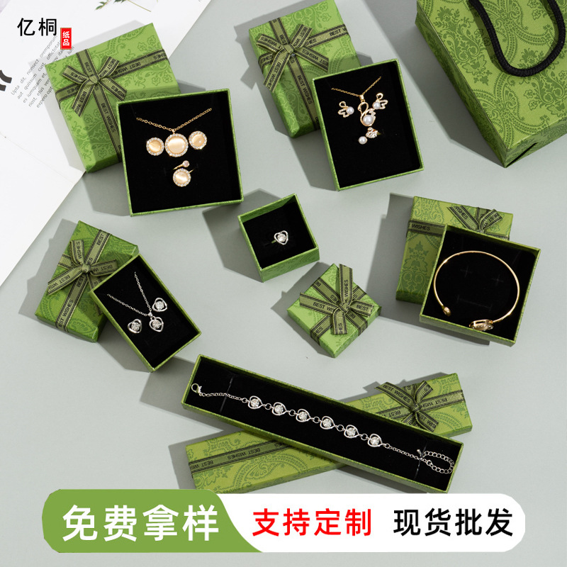 Manufacturer Spot Wholesale Green Bow Gift Box Exquisite Jewelry Box Earrings Ring Necklace Bracelet Jewelry Box