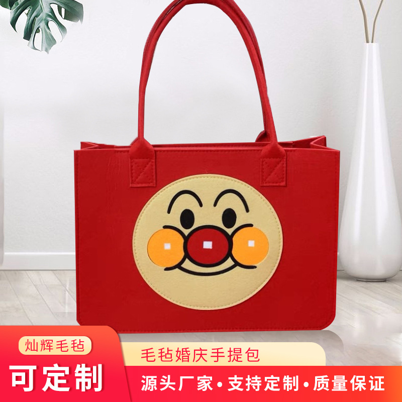 Felt Bag Wedding Accompanying Gift Wedding Bag Wedding Bag Creative Hollow Out Wedding Banquet Full Moon Banquet Felt Bag