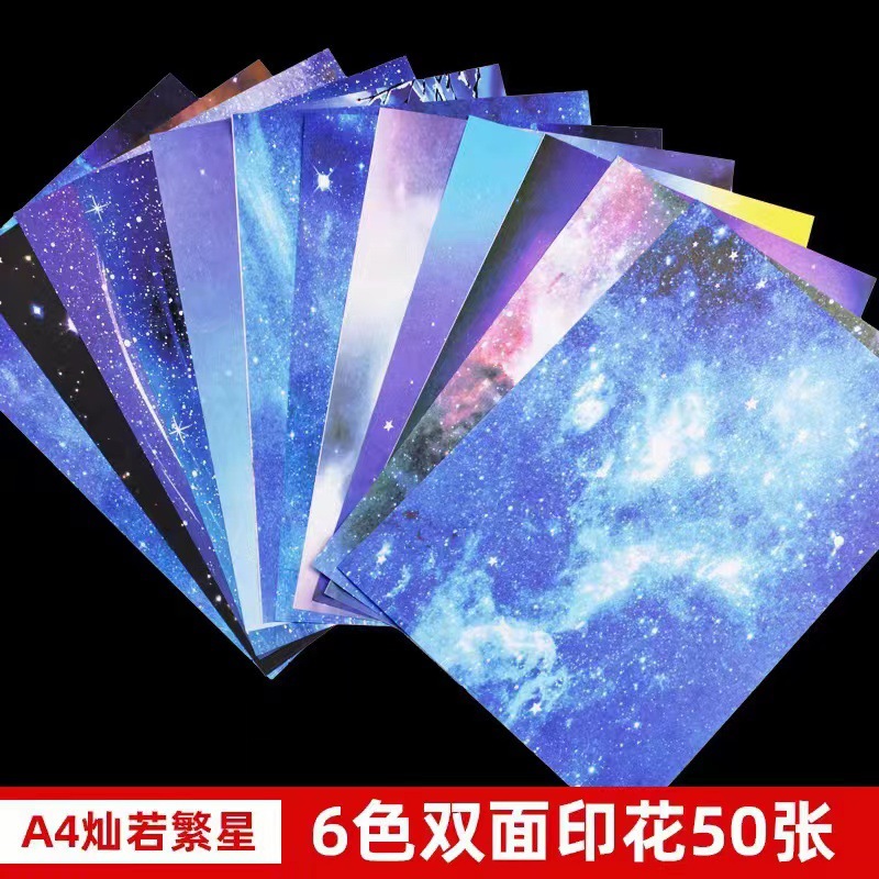 Picture of Luminous Twelve Constellations Starry Sky Paper Love Paper Crane Rose DIY Luminous Heart Origami Square Star Paper