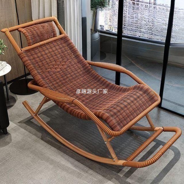 Rattan Chair Rocking Chair Lounge Chair Adult Rocking Chair Lounge Chair Balcony Home Leisure Rattan Elderly Leisure Chair Rocking Chair