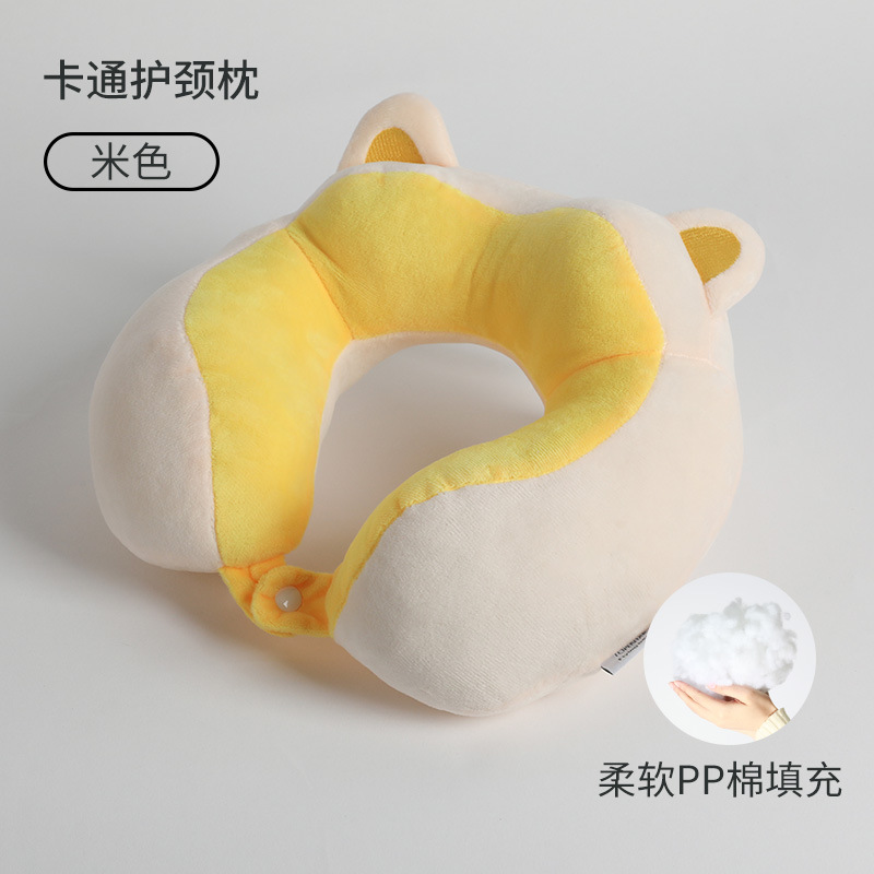Picture of PP cotton u-shaped pillow travel pillow crystal velvet comfortable neck pillow office nap can add logo gift wholesale