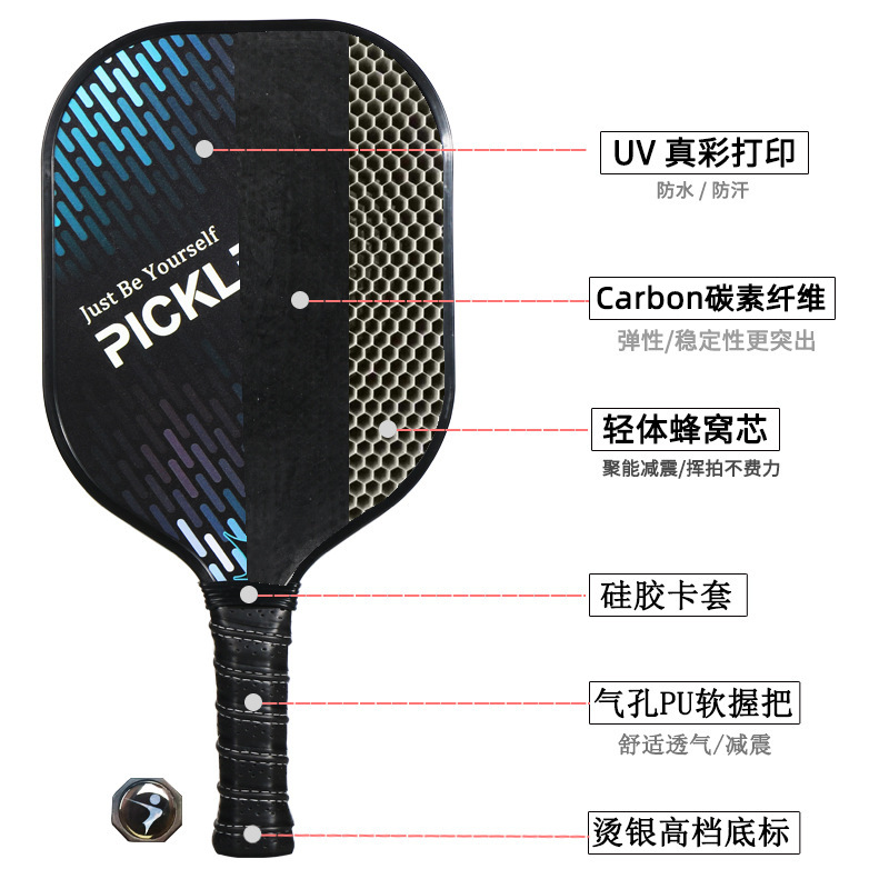 Picture of LEIJIAER Carbon Peak Rack Get 2 Ball Package Pickleball Paddle Fashion Sports Rack