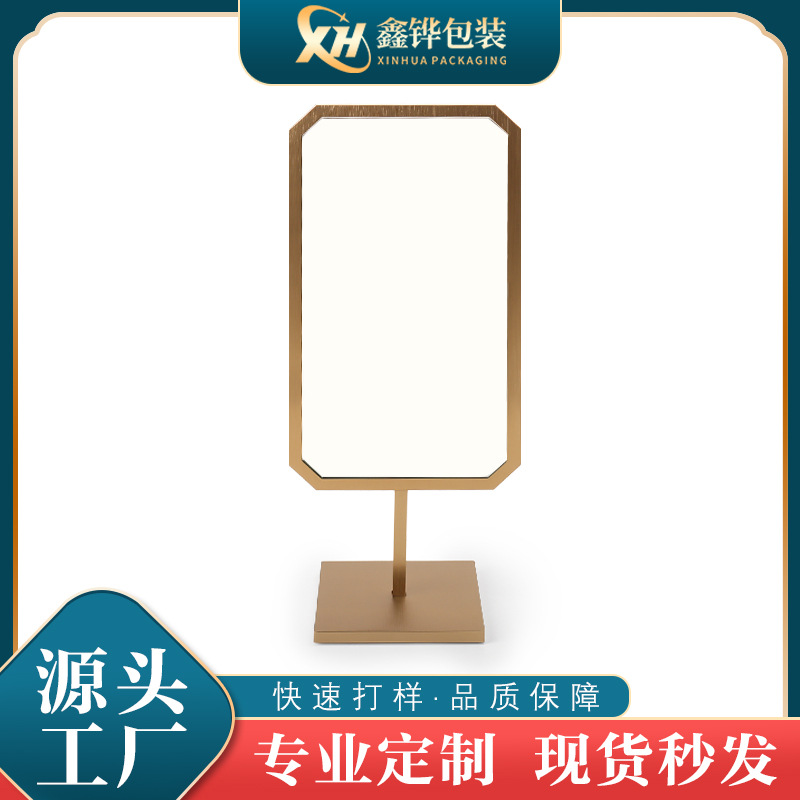Spot jewelry store gold store jewelry counter special mirror card with necklace pendant wear goods mirror