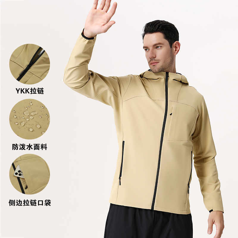 Spring Niaojia's Same Style Hooded Jacket Men's Jacket Urban Functional Windproof and Waterproof Workwear Mountaineering Zipper Jacket