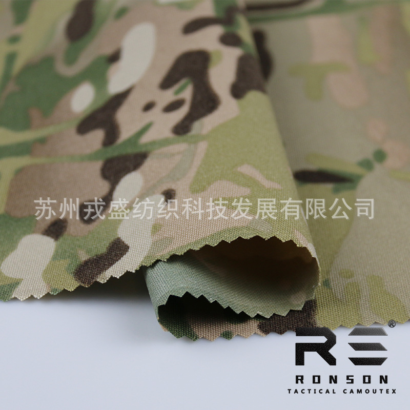 Picture of Rongsheng camouflage, 500d nylon composite 1000d for laser cutting, moole system