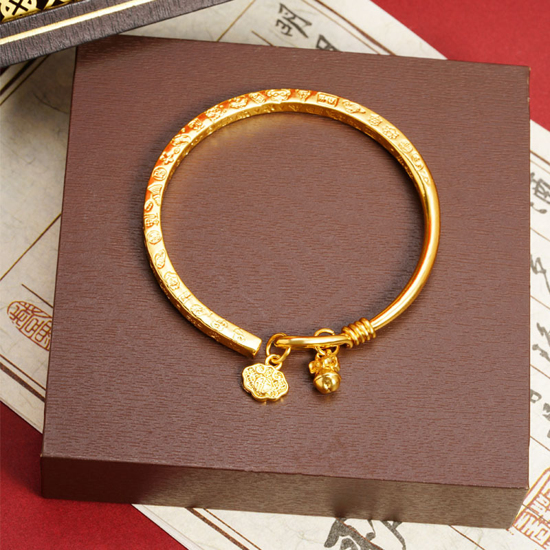New Chinese Style Ancient Fa Sands Gold Bracelet National Tide Pattern Ping An Lock Bell Tassel Opening Bracelet High-end Sense Bracelet Jewelry