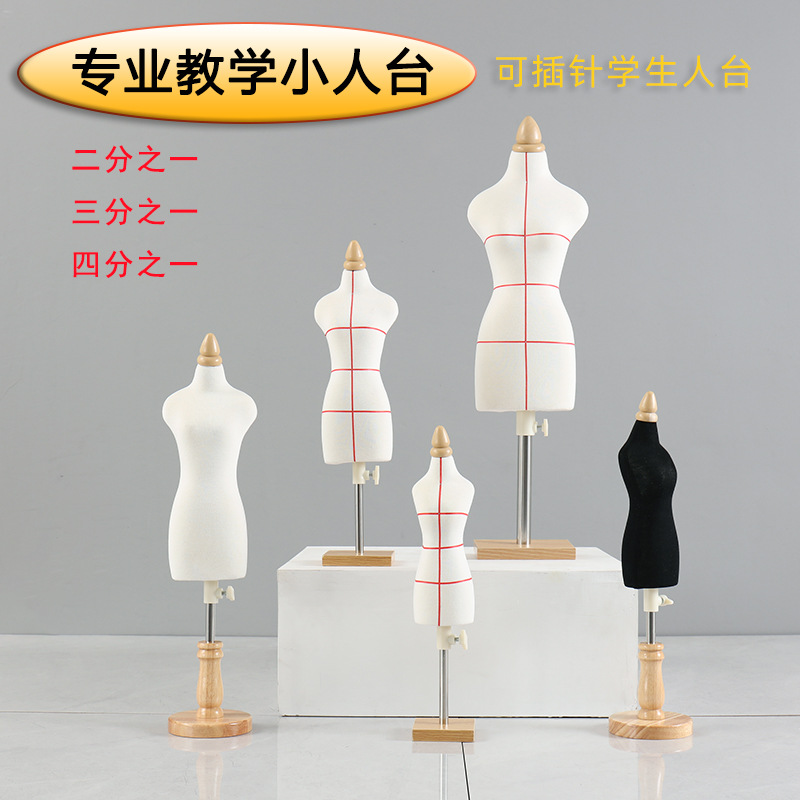Picture of People's Table Three-Dimensional Cutting Needle-Insertable Mini Women's Two-point 1/4 Clothing Design Wedding Dress Little People's Table Model Frame