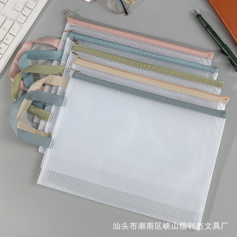 Portable Morandi Grid Bag Transparent Waterproof Zipper Bag Student Test Paper Storage Bag Information File Bag Printable