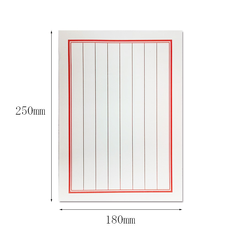 Picture of Chinese style traditional kraft paper antique letter paper envelope suit creative personality retro envelope letter paper printing production