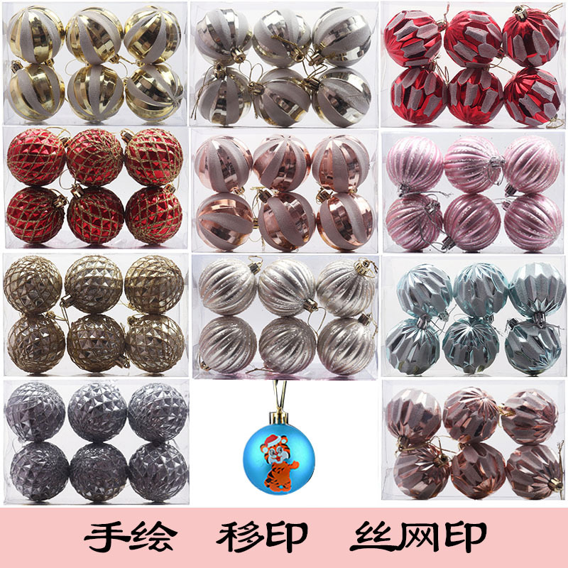 In stock Christmas Ball special-shaped plastic PS painted hand-painted Christmas tree decoration pendant hanging ball moving screen printing wholesale