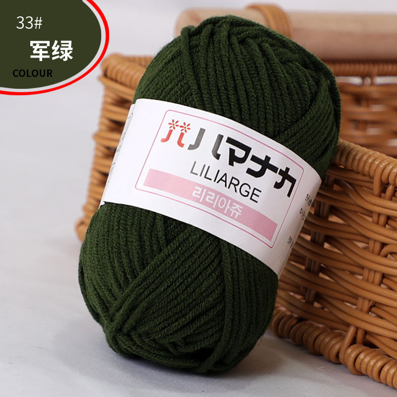 Picture of Four Strands of Combed Milk Cotton Wholesale 4-strand Korean Cotton Thread Baby Hand-knitted Medium Thick DIY Doll Baby Wool