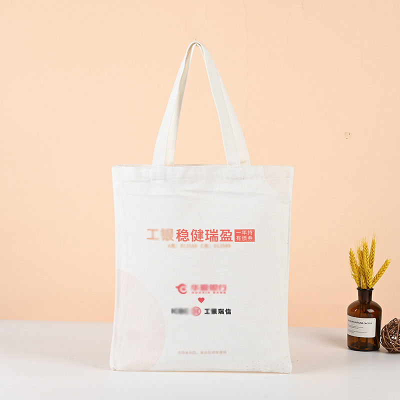 Bank advertising gift bag custom color printing advertising portable cotton bag custom diy blank bag