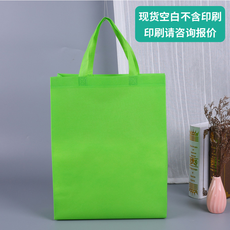 Picture of Spot Non-Woven Bag Advertising Shopping Bag Environmentally Friendly Satchel Hot-Pressed Stereo Bag Coated Non-Woven Bag Customization