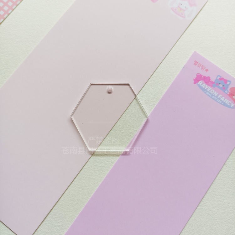 Picture of Cross-border transparent acrylic chip goo card DIY goo plate handmade keychain pendant organic glass blank embryo round