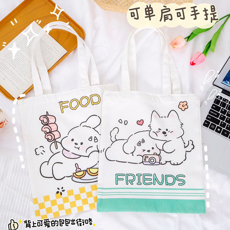 Hand Gift Canvas Handbag Cartoon Cute Shoulder Bag Work Commuter Student Gift Bag Birthday Environmental Protection Cloth Bag