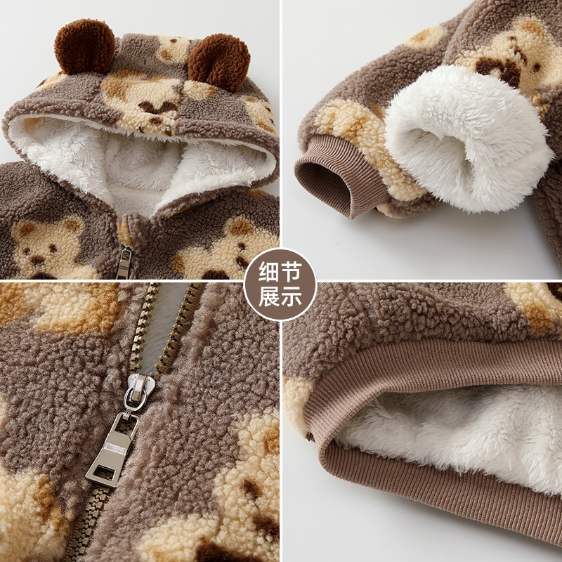 Picture of Children's Outwear Velvet Thickeneded Baby Warm Outing Clothes 2025 Autumn and Winter Cartoon Bear Hooded Baby Clothes