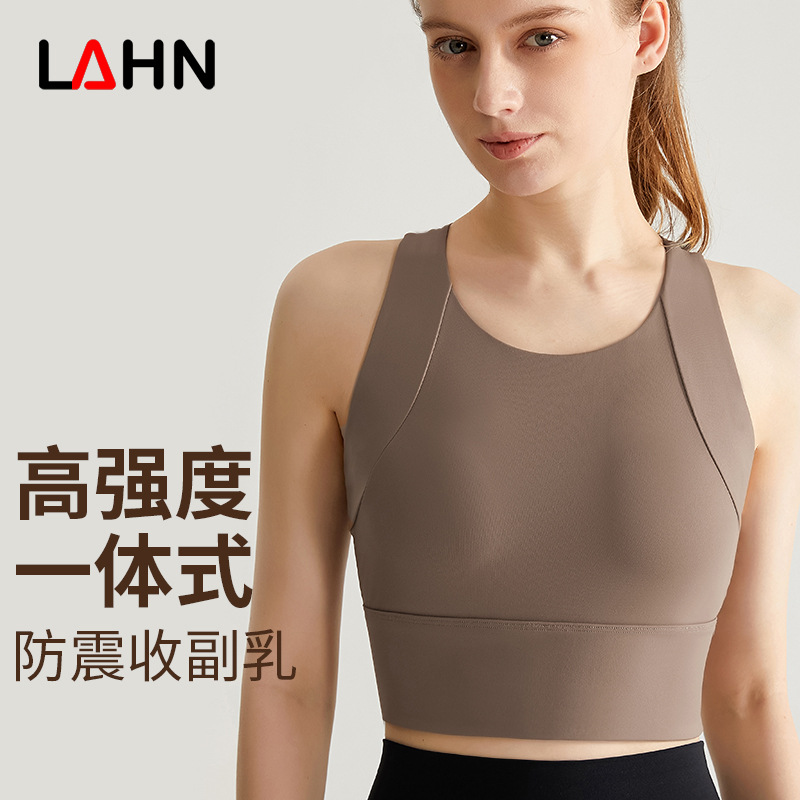 High-strength Fitness Yoga Vest One-piece Cup Shockproof Breathable Beautiful Back Top with Chest Pad Sports Underwear for Women