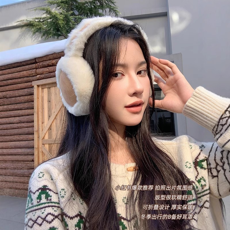 Picture of Maillard Plush Earmuffs Cycling Warm Women's Winter Earmuffs Earmuffs Earmuffs Earmuffs Earmuffs Imitation Rabbit Hair Earmuffs