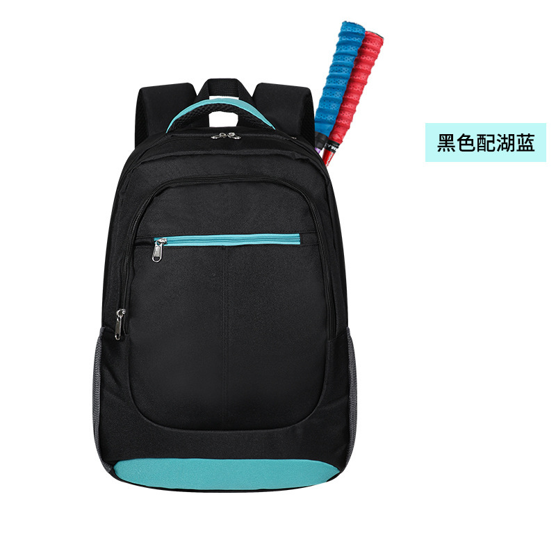 Picture of Badminton Bag Backpack Club Training Competition Multi-functional Large Capacity Independent Shoe Stores Mountaineering Backpack