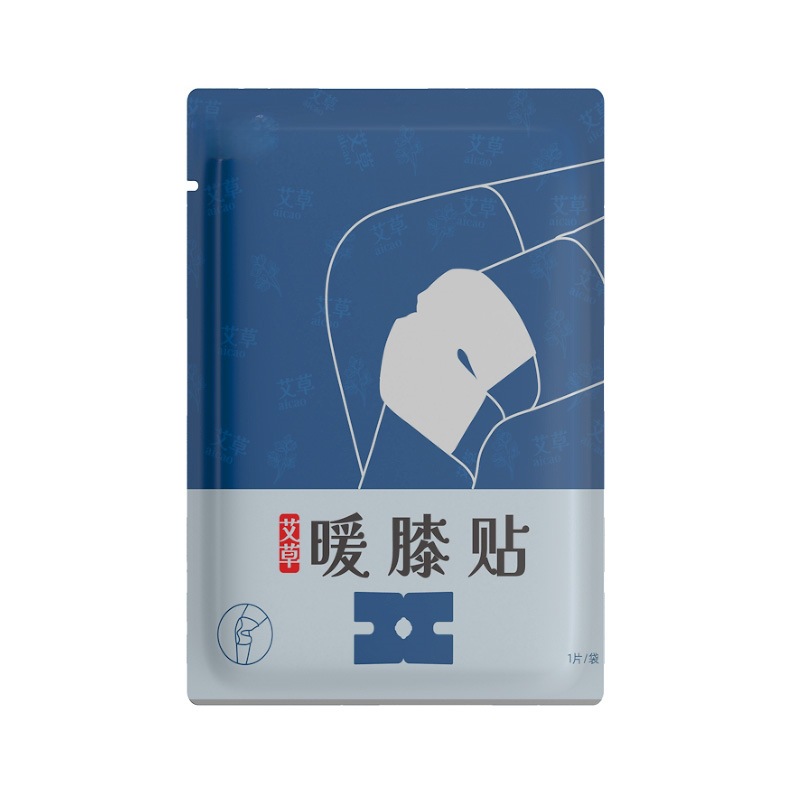 Picture of Heating Insoles Self-heating Baby Warm Sticker Home Warm Sticker Insoles Disposable Self-heating Foot Warmer Foot Sticker Hand Warmer