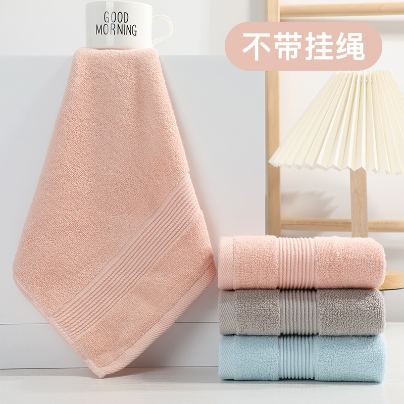 Picture of Pure Cotton Type a Cotton Square Towel, Thickened and Soft, Plain Cotton Towel for Home Use, Children's Face Towel for Kindergarten