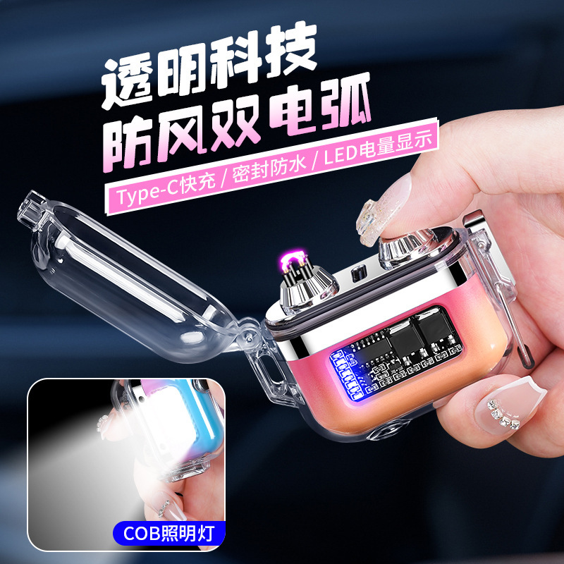 New outdoor waterproof with lighting arc lighter transparent shell charging lighter cross-border supply wholesale