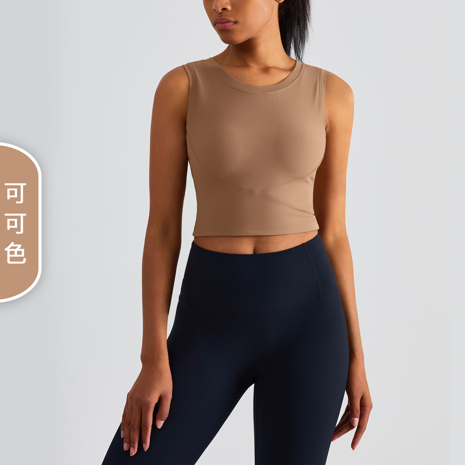 Picture of Fps Fixed Cup Sports Vest All-In-One Tight Slimming Look Fitness Bra I-Shaped Beautiful Back Yoga Bra for Women