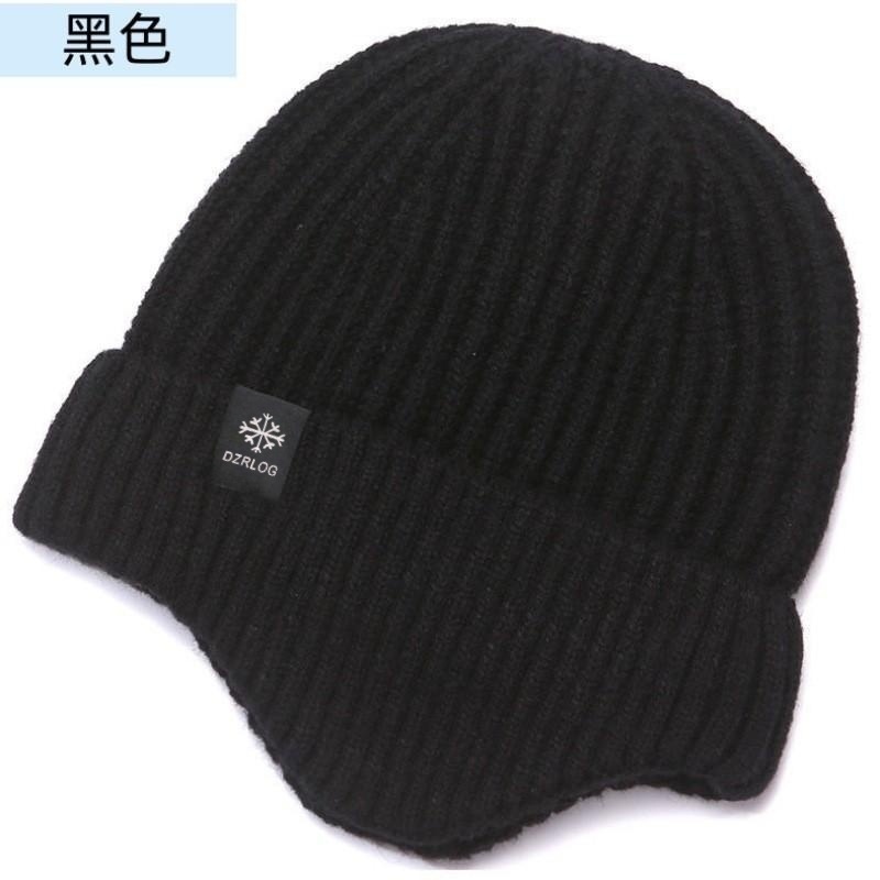 Picture of Winter Warm Hat Cross-Border Men's Knitted Hat Middle-Aged and Elderly Dad and Elderly Hat Plus Velvet Thickened Ear Protection Woolen Hat