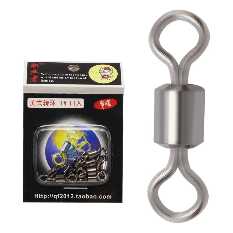 Professional American swivel connector eight-ring rock fishing sea fishing line group wholesale fishing gear accessories accessories