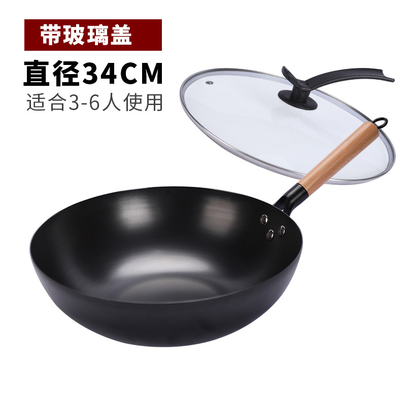 Picture of Household Old-fashioned Wok Induction Cooker Universal Pan Shake Tone Second Generation Uncoated Cooked Iron Thickened Non-stick Pan