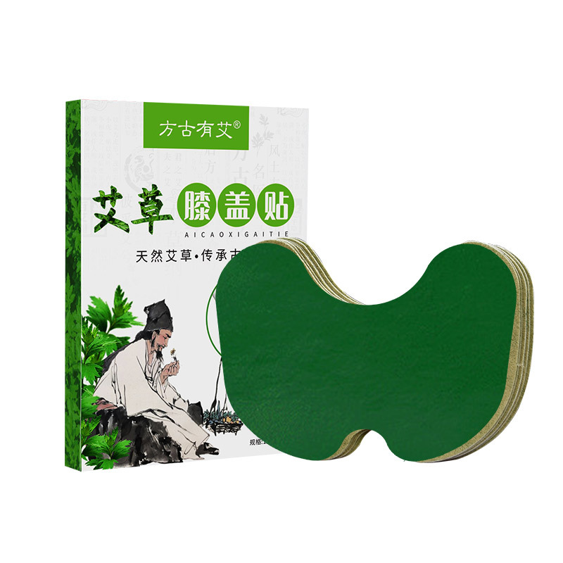 Picture of Natural Moxa Moxibustion Patch for Knee Cervical Vertebrae Turmeric Panax notoginseng Eye Protection Patch Warm Moxibustion for Shoulder Weeks Moxa Moxibustion Patch