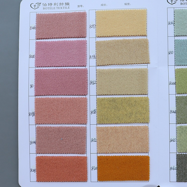 Picture of Autumn and Winter Thickened Single-Color and Two-Color Oubei Velvet Fabric 705g Stretch Knitted Single-Sided Smooth Woolen Coat Fabric