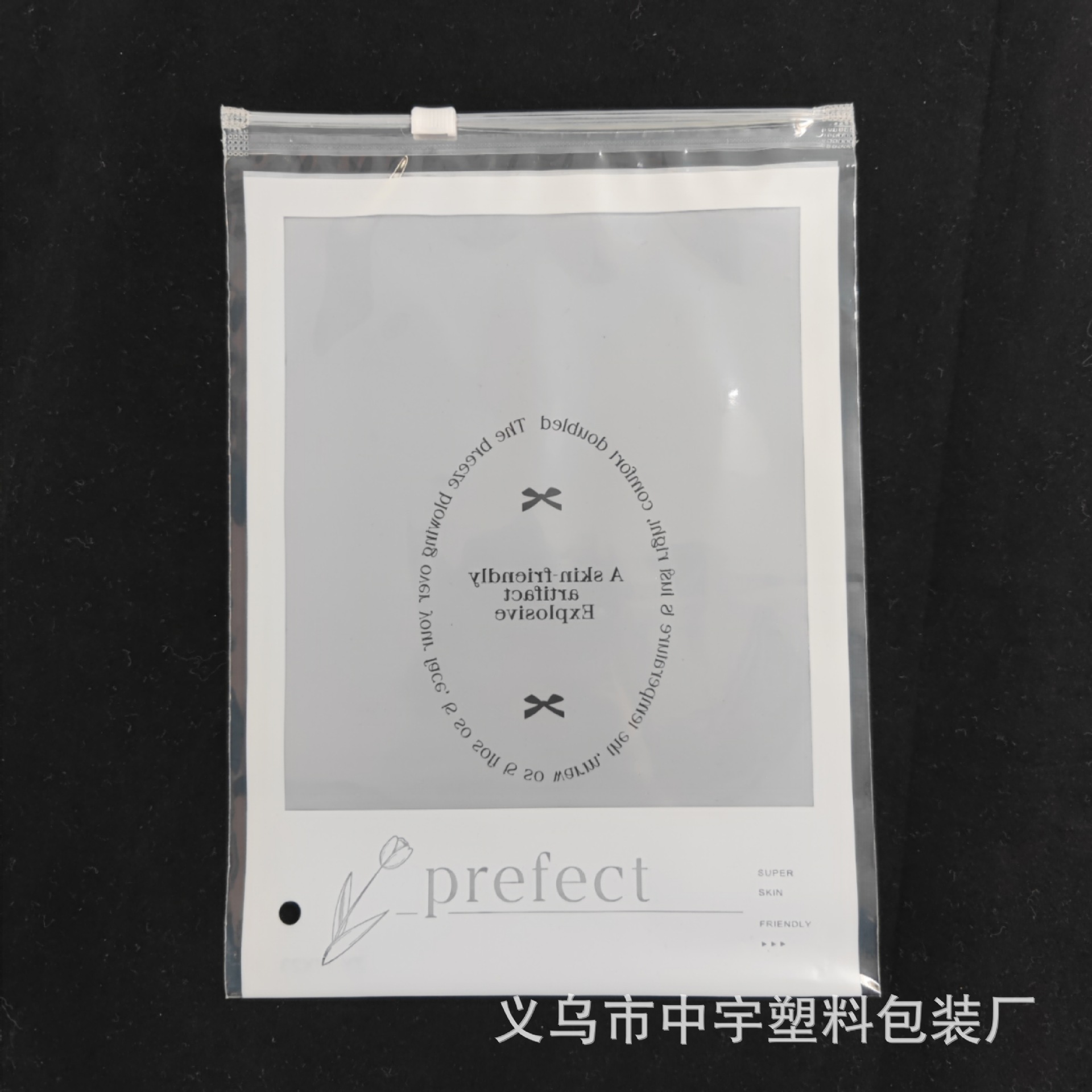 in stock Vertical Transparent Zipper Bag Clothing Clothes Towels Socks Underwear Ziplock Bag Travel Multifunctional Storage