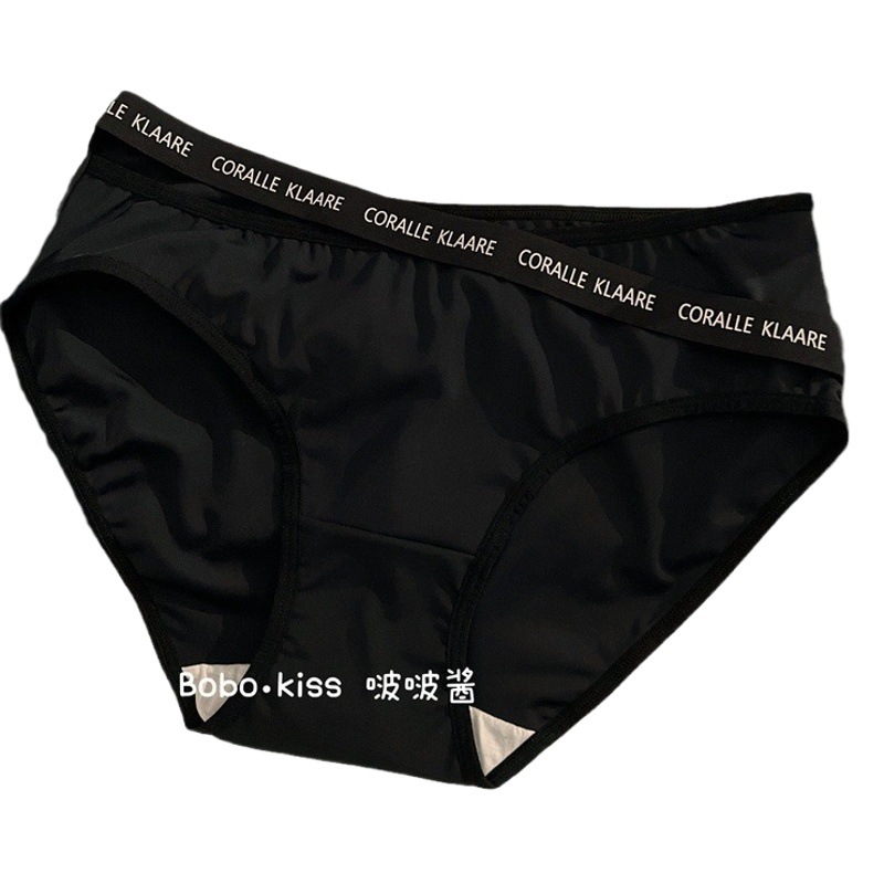 Traceless Underwear Women's Letter Sports Style Pure Ice Silk Thin Cotton Cotton Crotch Girl's Sexy Briefs