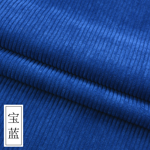Picture of Corduroy Fabric Solid Color Corduroy Jacket Clothing Shirt Cotton Jacket Sofa Velvet Fabric Wholesale