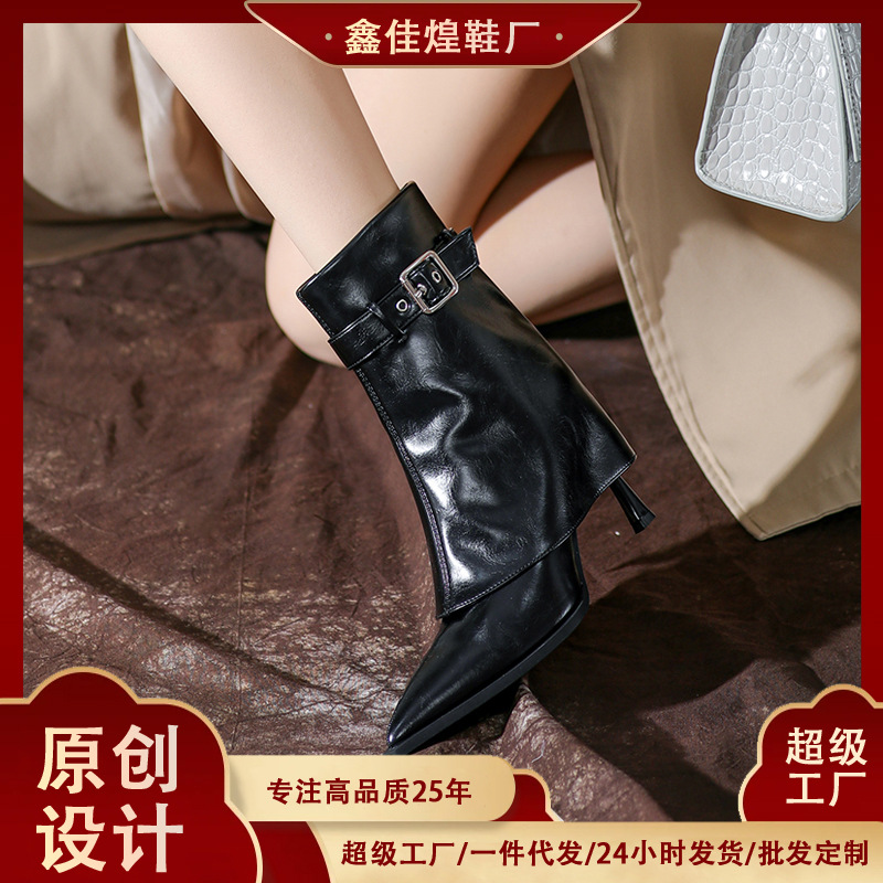 8288-10 European and American sexy pointed trouser boots women's thin heel 2024 autumn and winter fried street high sense side zipper short boots