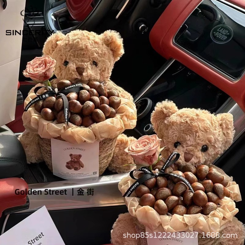 Zhuo fiber flower chestnut bear hug bucket Straw flower basket plush bear floral matching diy flower packaging gift