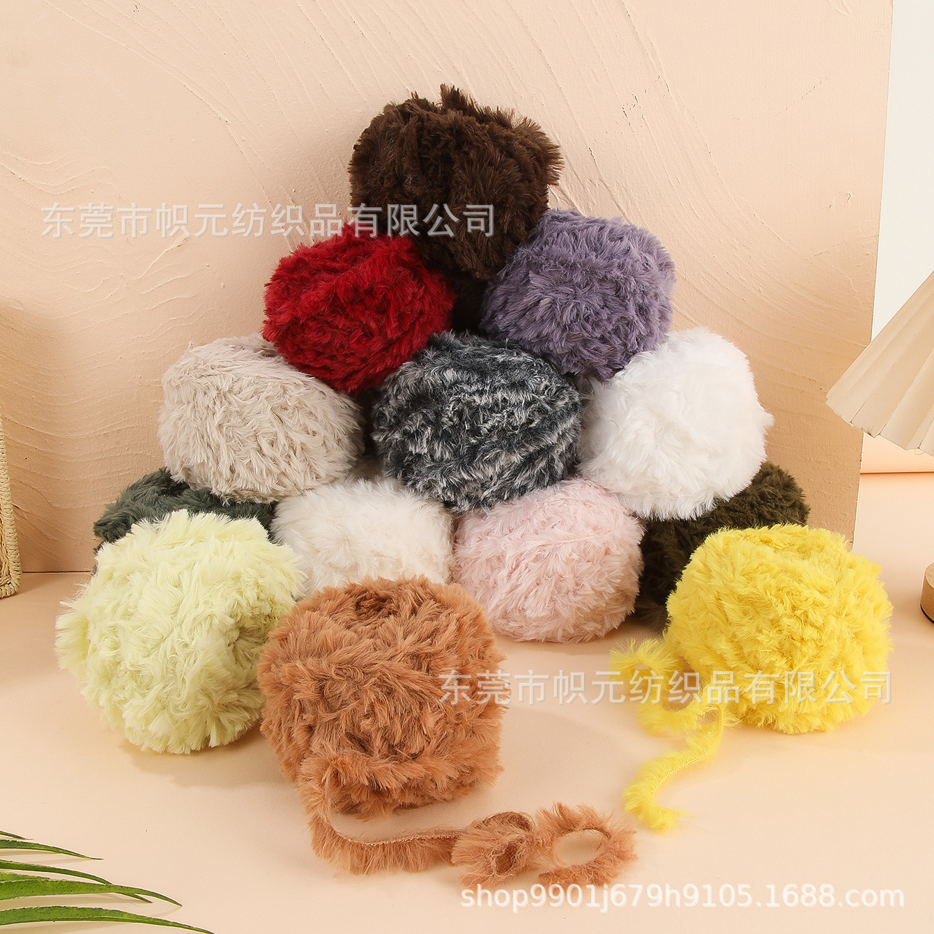 Grass fur long hair mink wool thick wool fur thread hand knitted diy wool mixed thread group hat scarf wholesale