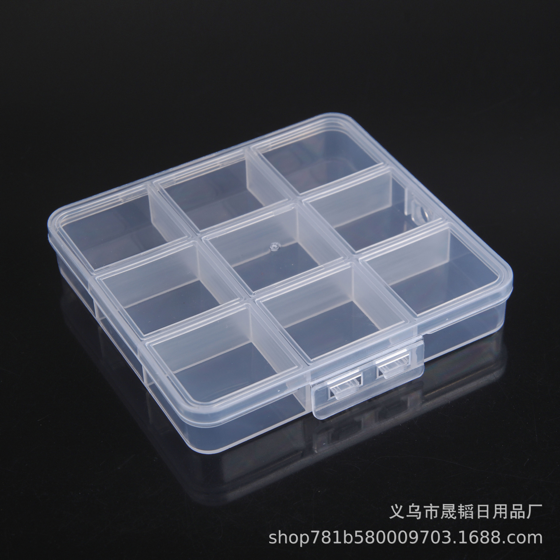 Fixed 9-grids Beaded Storage Box with Card Slot Jewelry Wearable Nail Compartment Box Transparent pp Plastic Fishing Gear Packaging Box