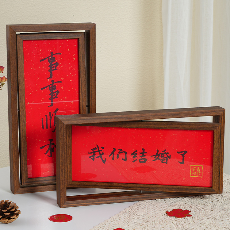 Picture of Double-sided rotating photo frame decoration frame bedroom desktop decoration engagement book custom decorations for wedding gifts
