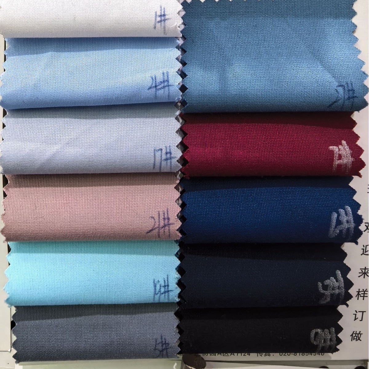 48% bamboo elastic toothpick strip texture small jacquard shirt fabric feels cool and soft casual wrinkle-resistant fabric