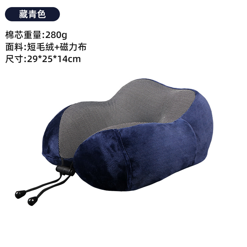 Picture of U-shaped Pillow Memory Cotton Neck Pillow U-shaped Office Nap Sleeping Pillow Amazon Explosions Travel Storage Neck Pillow